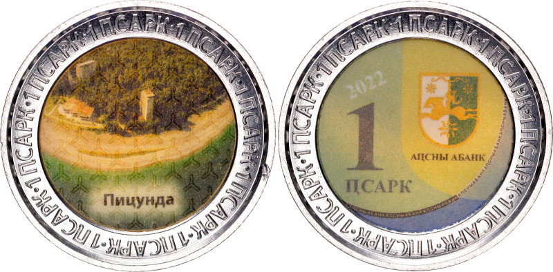 Abkhazia 1 Apsar 2022. N# 356622; Bimetallic; Sights of the Republic of Abkhazia...