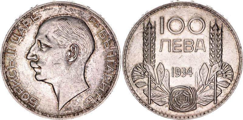 Bulgaria 100 Leva 1934. KM# 45, N# 6450; Silver 20.00 g.; Boris III; UNC with mi...