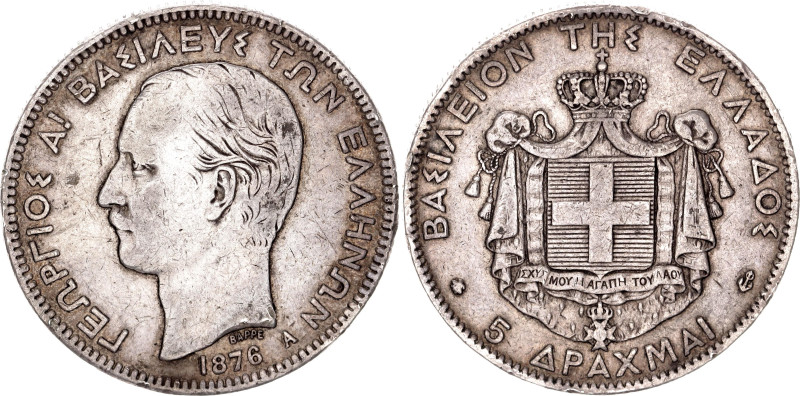 Greece 5 Drachmai 1876 A. KM# 46, N# 10492; Silver 24.83 g.; George I; Paris Min...