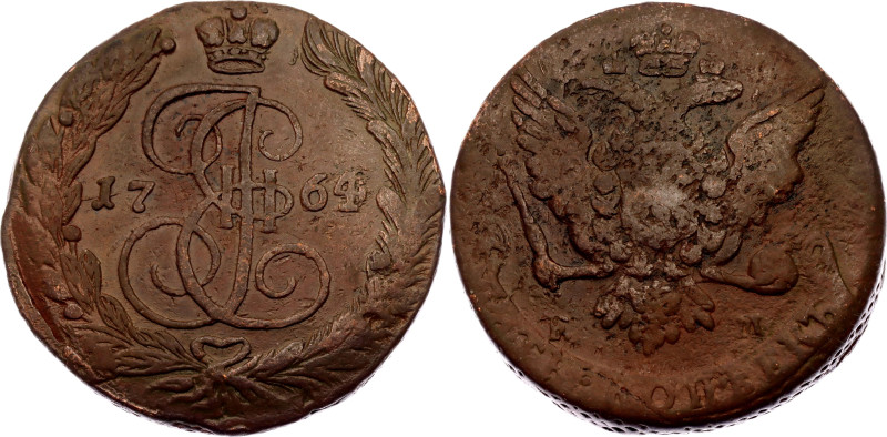 Russia 5 Kopeks 1764 ЕМ. Bit# 610; Copper 47.57 g.; VF