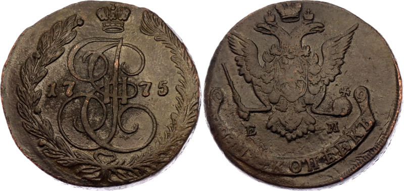 Russia 5 Kopeks 1775 ЕМ. Bit# 624; Copper 55.35 g.; VF