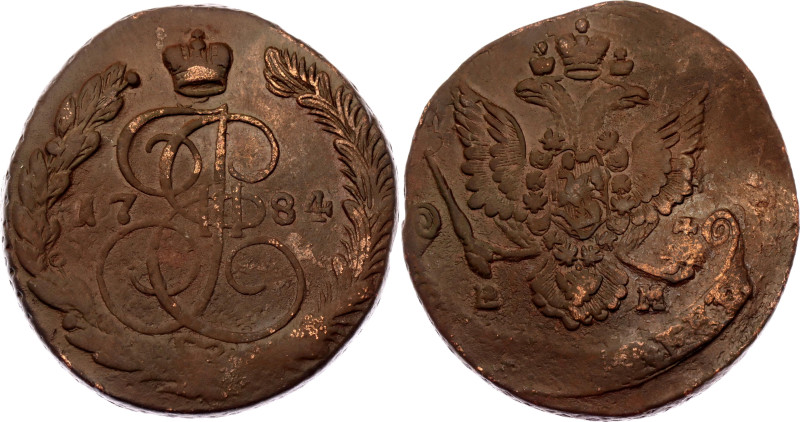 Russia 5 Kopeks 1784 ЕМ. Bit# 635; Copper 43.93 g.; VF