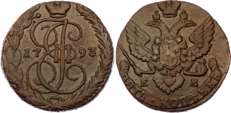 Russia 5 Kopeks 1793 ЕМ. Bit# 647; Copper 44.16 g.; VF+