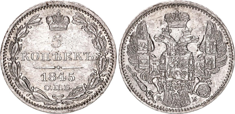 Russia 5 Kopeks 1845 СПБ КБ. Bit# 399; Silver 0.92 g.; VF-