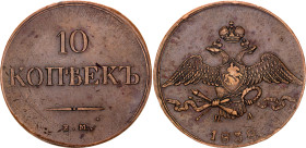 Russia 10 Kopeks 1838 ЕМ НА. Bit# 475; Copper 46.02 g.; XF