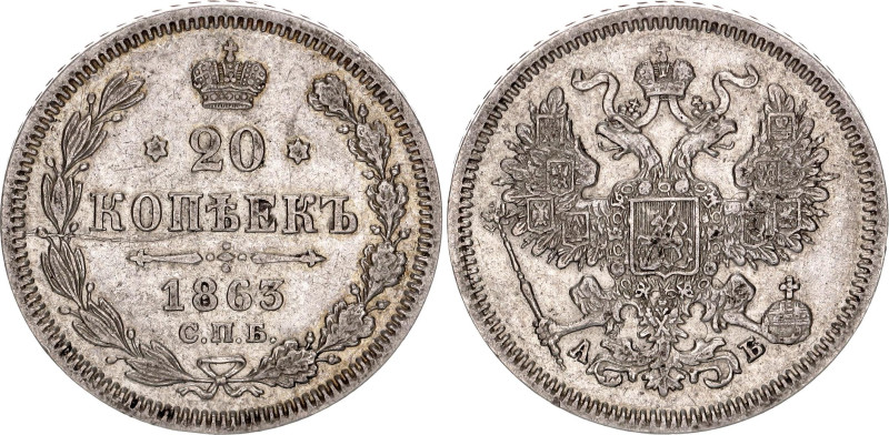 Russia 20 Kopeks 1863 СПБ АБ. Bit# 176; Silver 3.98 g.; XF