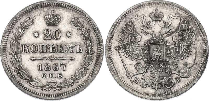 Russia 20 Kopeks 1867 СПБ НІ. Bit# 214, Conros# 146/40; Silver 3.35 g.; XF; With...