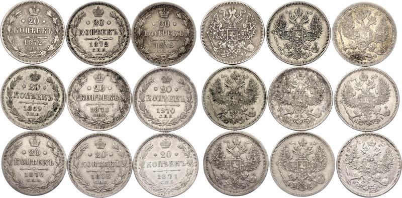 Russia 9 x 20 Kopeks 1869 - 1878 СПБ НІ. Silver Total 31.54 g.; VF-XF