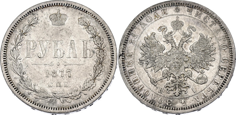 Russia 1 Rouble 1877 СПБ НІ. Bit# 90; 1,5 R Petrov, N# 16511; Silver 20.55 g.; X...