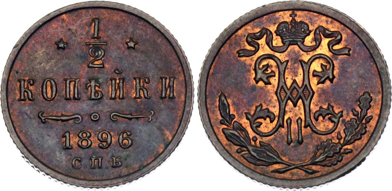 Russia 1/2 Kopeks 1898 СПБ. Y# 48.1, N# 5933; Copper; UNC