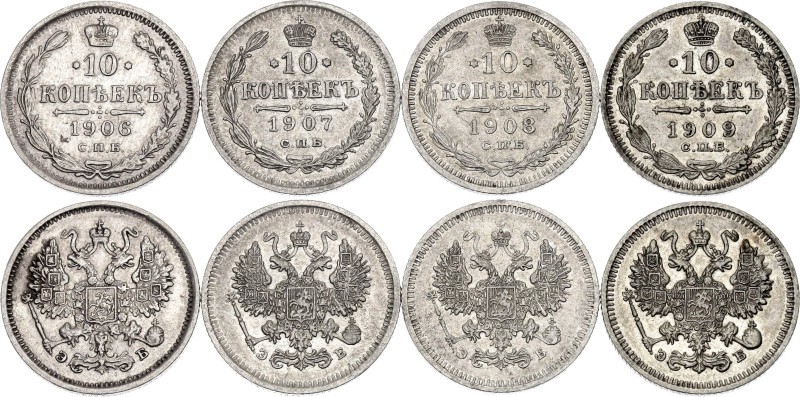 Russia 4 x 10 Kopeks 1906 - 1909 СПБ ЭБ. Silver., Total weight: 7.06 g.; XF/XF+...