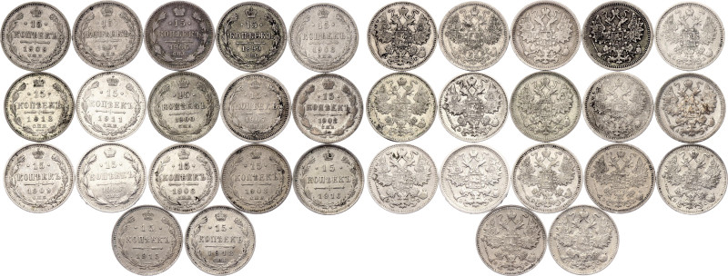 Russia 17 x 15 Kopeks 1899 -1916. Silver Total 44.44 g.; VF-AUNC