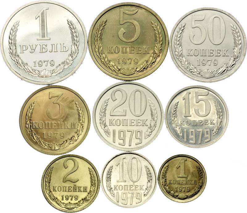 Russia - USSR Annual Coin Set of 9 Coins 1979. Y# 126a - 129a, 130 - 132, 133a.2...