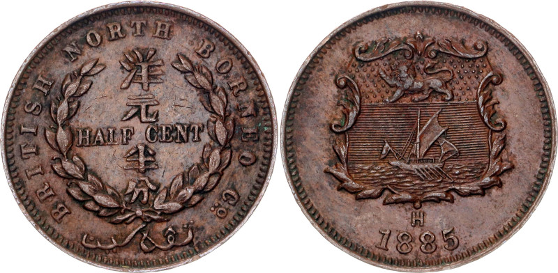 British North Borneo 1/2 Cent 1885 H. KM# 1, N# 15245; Bronze; XF+