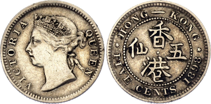 Hong Kong 5 Cents 1898. KM# 5, N# 3079; Silver 1.35 g.; Victoria; XF