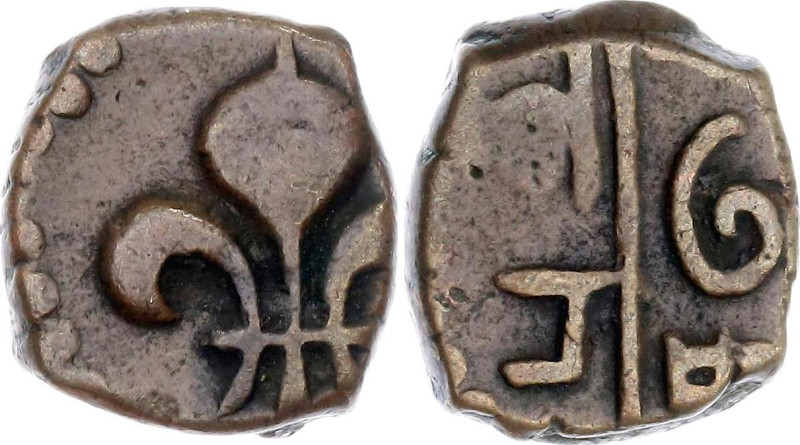 India French Pondicherry 1/2 Doudou 1715 - 1774 (ND). KM# 34, N# 45722; Bronze; ...