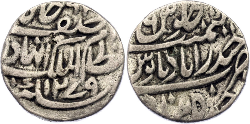 India Hyderabad 1 Rupee 1863 AH 1279//6. Y# 6, N# 58360; Silver 10.55 g., 22.5 m...