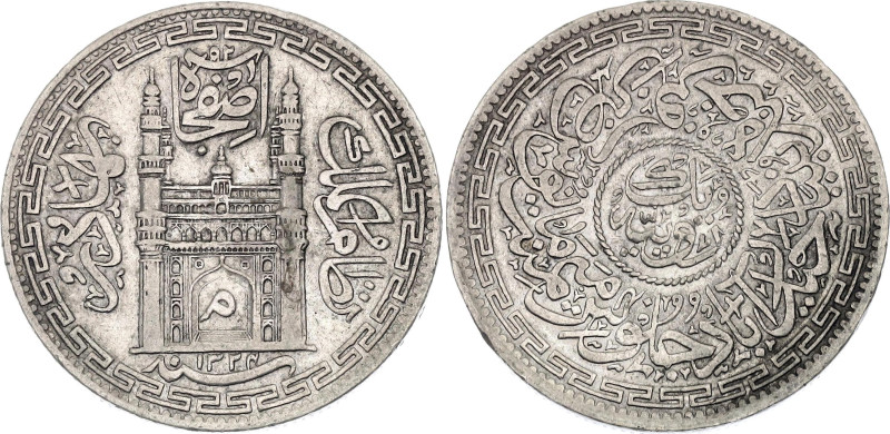 India Hyderabat 1 Rupee 1906 AH 1324//39. Y# 40, N# 27364; Silver 11.00 g.; Mir ...