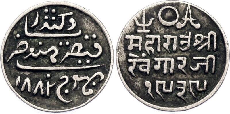 India Kutch 1 Kori 1882 VS 1938. Y# 35, N# 67946; Silver 4.61 g., 16.3 mm.; Vict...