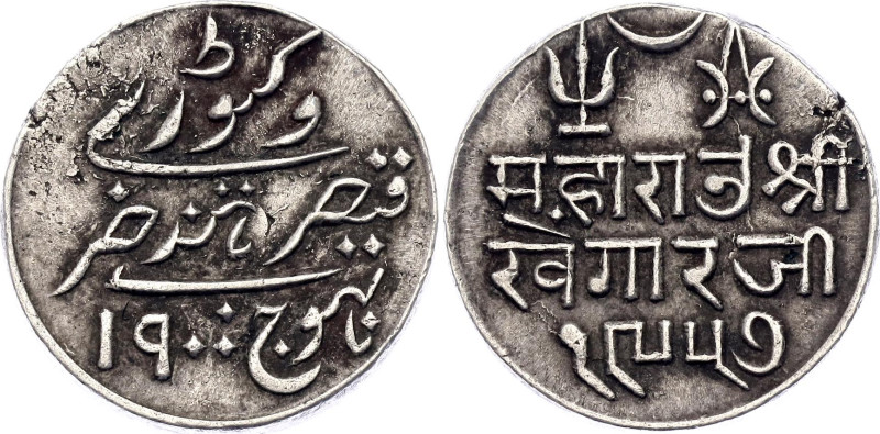 India Kutch 1 Kori 1900 VS 1957. Y# 35.1, N# 60652; Silver 4.64 g., 16.5 mm.; Vi...