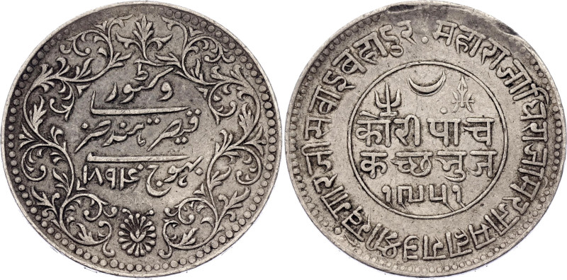 India Kutch 5 Kori 1894 VS 1951. Y# 37.5, N# 44348; Silver 13.84 g.; Victoria / ...