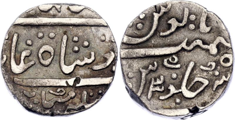 India Maratha 1 Rupee 1825 - 1854 (ND). PK# 61, N# 105003; Silver 10.67 g., 19.8...