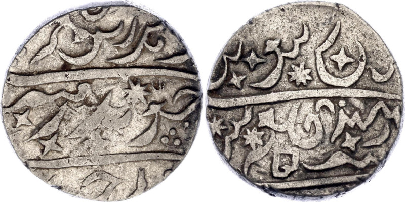 India Maratha Imitation of Peerkhani Rupee (ND) Rare. Silver 11.43 g., 22.3 mm.;...