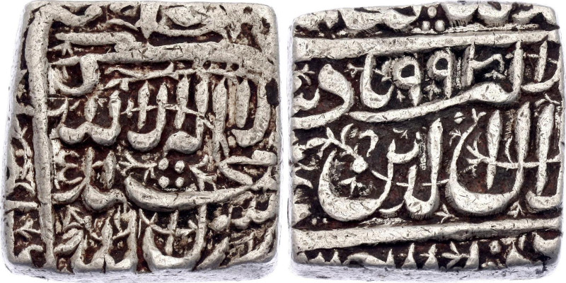 India Mughal Empire 1 Rupee 1584 AH 992. KM# 82.1, N# 18788; Silver 11.40 g., 17...