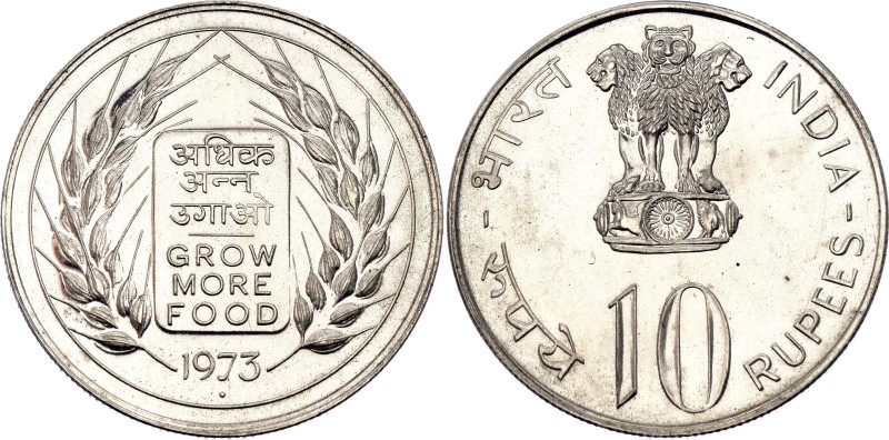 India 10 Rupees 1973. KM# 188, N# 22405; Silver 22.3 g.; FAO - Grow More Food; M...