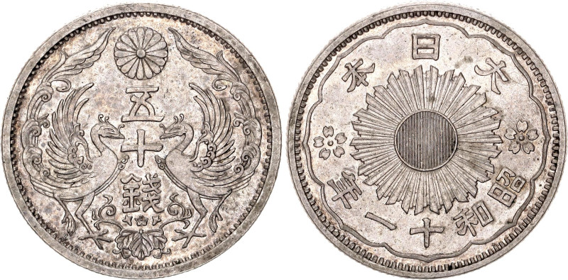 Japan 50 Sen 1936 (11). Y# 50, JNDA# 01-17, N# 14253; Silver 4.98 g.; Shōwa (Hir...