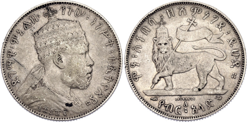 Ethiopia 1/2 Birr 1897 A EE 1889. KM# 4, N# 18986; Silver 13.91 g.; Menelik II; ...