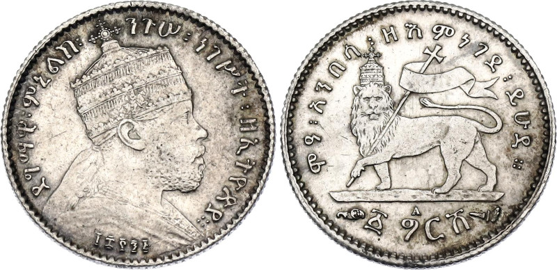 Ethiopia 1 Gersh 1902 - 1928 A EE 1895. KM# 12, N# 11934; Silver 1.4 g.; Menelik...