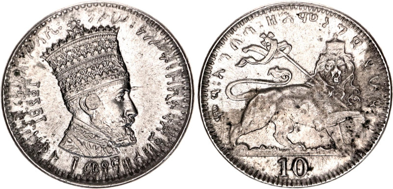 Ethiopia 10 Matonas 1931 EE 1923. KM# 29, N# 18686; Nickel; Haile Selassie I; UN...