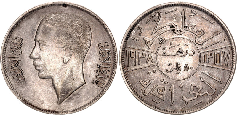 Iraq 50 Fils 1938 AH 1357. KM# 104, N# 8606; Silver 9 g.; Ghazi I; XF