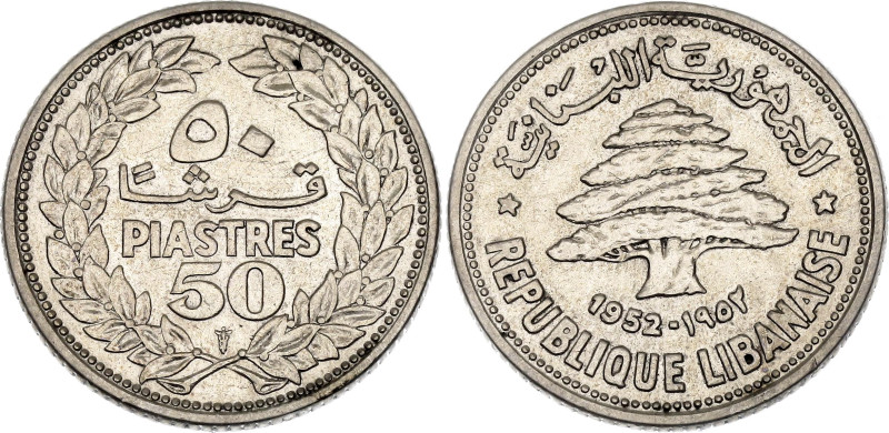 Lebanon 50 Piastres 1952. KM# 17, N# 2572; Silver 5.00 g.; XF+