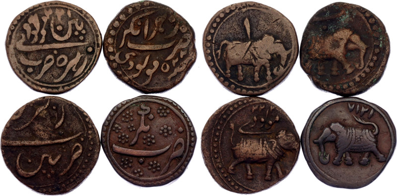 India Mysore 4 x 1/2 Paisa 18th Century. Copper; Tipu Sultan; VF