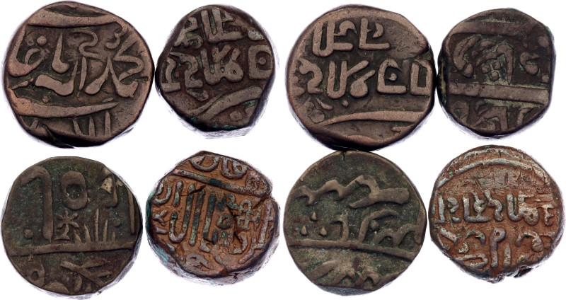 India Lot of 4 Coins 18th - 19th Centuries. Copper; Various Dates & Denomination...