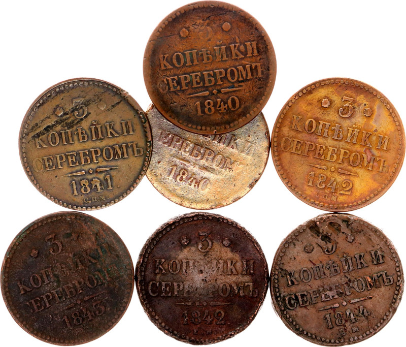 Russia 7 x 3 Kopeks 1840 - 1844. Copper; Nicholas I; Various Dates & Mintmarks; ...