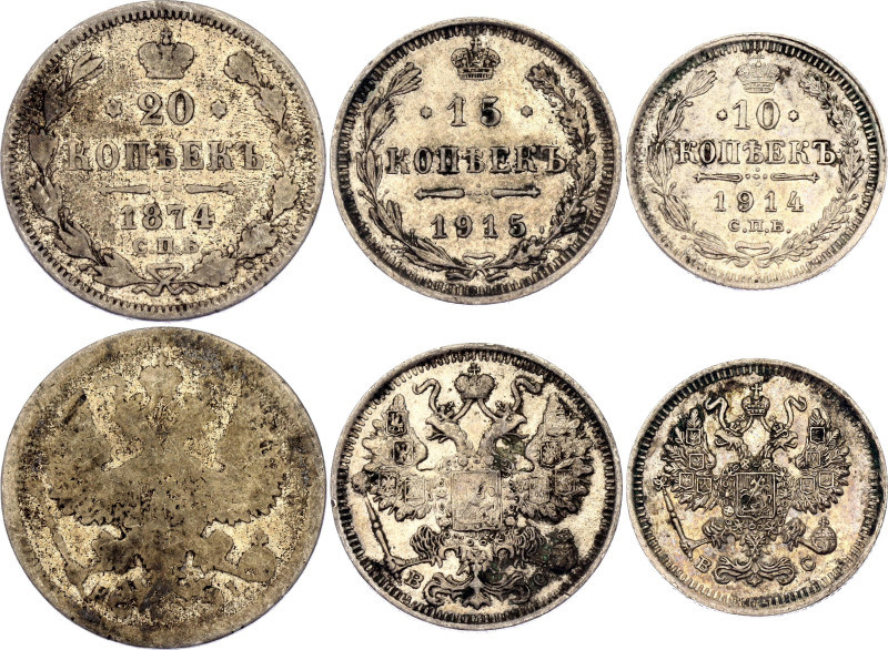 Russia 10 - 15 - 20 Kopeks 1874 - 1915. Bit# 142, 167, 225 ; Silver 7.70 g.; Var...