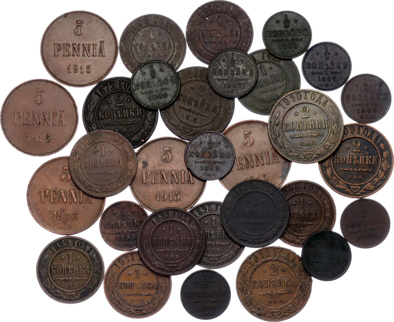 Russia Lot of 30 Coins 1898 - 1916. Copper; Various Dates & Denominations; VF/XF