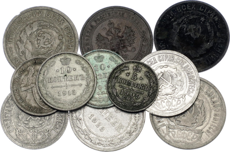 Russia Lot of 11 Coins 1909 - 1933. Various Dates & Denominations; With Silver; ...