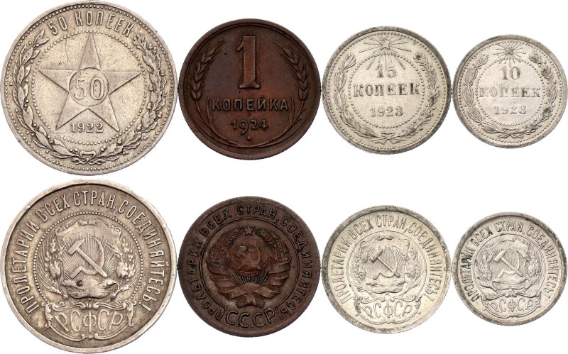 Russia - USSR Lot of 4 Coins 1922 - 1924. With Silver Total 14.35 g.; XF-AUNC