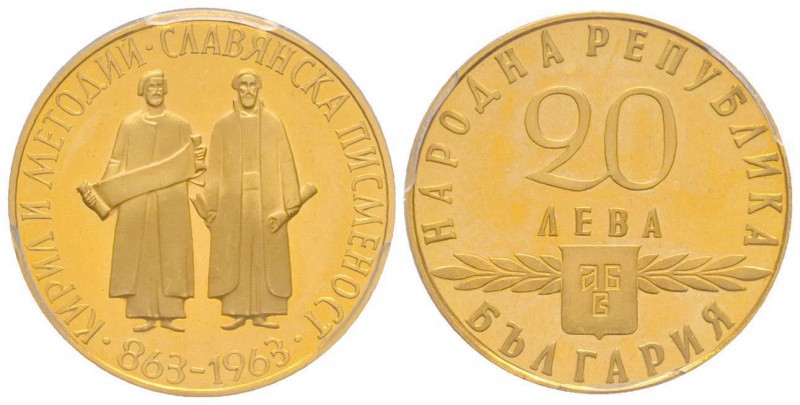 Bulgaria,
20 Leva,1963, 100th Anniversary - Slavic Alphabet, AU 16.57 g.
Ref : F...