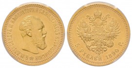 Russia
Alexandre III 1881-1894
5 Roubles, 1890, AU 6.45 g. Ref : Fr. 168, Y#42 Conservation : PCGS AU58