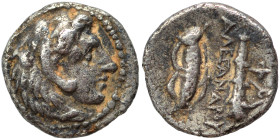 KINGS of MACEDON. Alexander III the Great, 336-323 BC. Obol (silver, 0.58 g, 9 mm). Head of Herakles to right, wearing lion skin headdress. Rev. Club,...