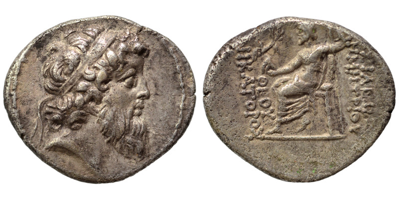 SELEUKID KINGS of SYRIA. Demetrios II Nikator, second reign, 129-125 BC. Drachm ...