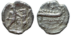 PHOENICIA. Sidon. Ba'alšillem II, circa 401-366 BC. 1/16 Shekel (silver, 0.62 g, 10 mm). Phoenician galley left, waves below. Rev. Persian king or her...