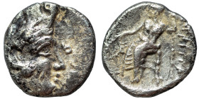 SAMARIA, uncertain mint. Obol (silver, 0.62 g, 9 mm). "Middle Levantine" Series. Circa 375-333 BC. Head right, letter to front. Rev. Figure seated to ...
