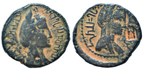 NABATAEA. Aretas IV, with Huldu. 9 BC-40 AD. Ae (bronze, 9.97 g, 24 mm). Laureate head of Aretas right. Rev. Laureate, veiled, and draped bust of Huld...