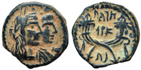 NABATAEA. Aretas IV with Shaqilat, 9 BC - 40 AD. Ae (bronze, 4.18 g, 18 mm), Petra. Jugate busts of Aretas and Shuqailat right. Rev. Crossed cornucopi...